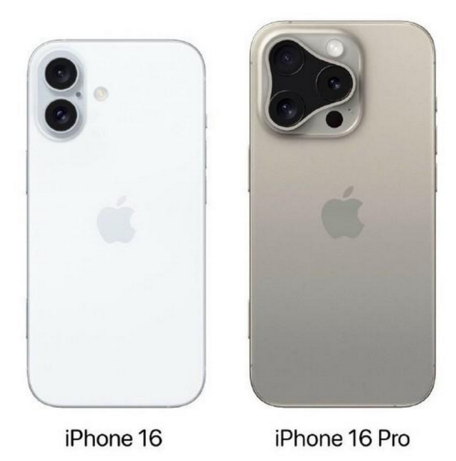 历下苹果16维修网点分享iPhone16系列提升明显吗 