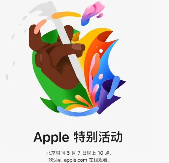 历下历下ipad维修服务点分享新款iPad Pro和iPad Air要来了