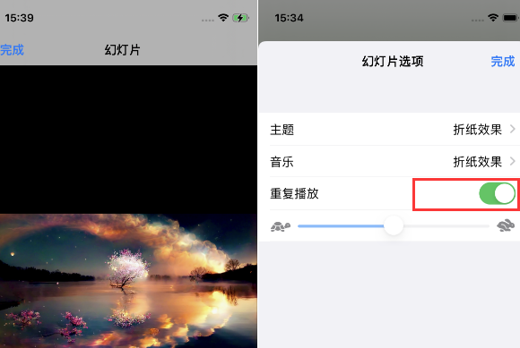 历下苹果14维修店分享iPhone14相册视频如何循环播放