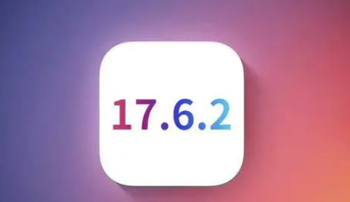 历下苹历下果维修店铺分析iOS 17.6.2即将发布