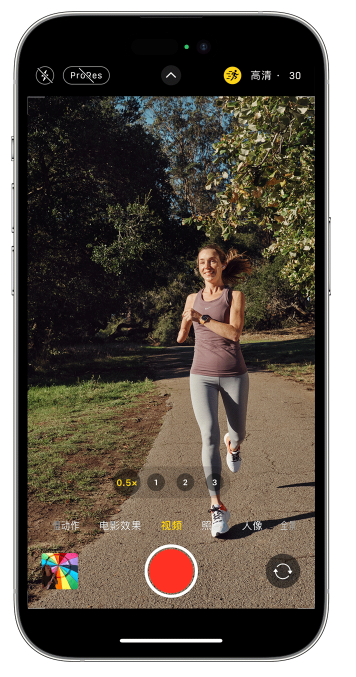 历下苹果14维修店分享iPhone 14 机型使用“运动模式”拍摄更稳定的视频 