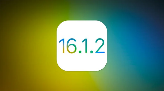 历下苹果维修分享iOS 16.2有Bug能降级吗？ iOS 16.1.2已关闭验证 