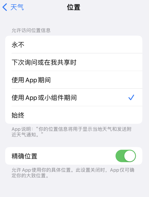 历下苹果服务网点分享你会去哪购买iPhone手机？如何鉴别真假 iPhone？ 