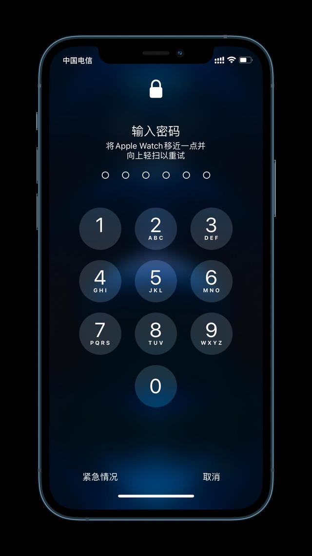 历下苹果手机维修分享Apple Watch解锁iPhone功能效果怎么样 