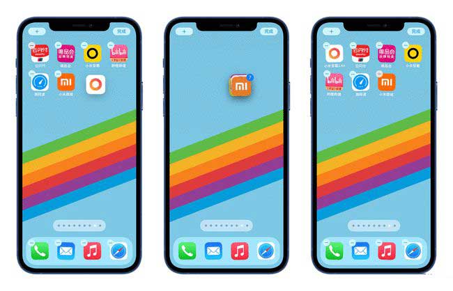 历下苹果手机维修分享iPhone 12如何批量移动 App 图标 