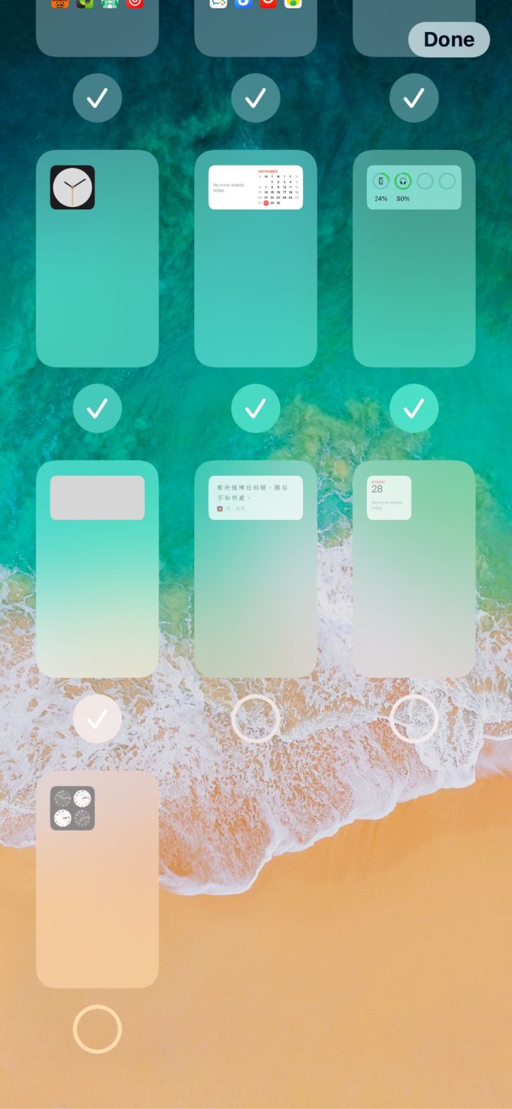 历下苹果手机维修分享iPhone 升级 iOS 14 后的四个实用小技巧 
