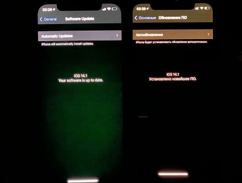 历下苹果手机维修分享iPhone12问题汇总 