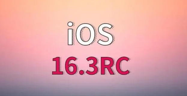 历下苹果手机维修分享iOS 16.3 RC版升级_iOS 16.3 RC版一键刷机教程 