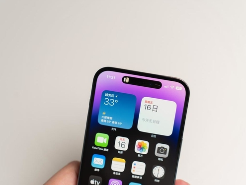 历下苹果维修点分享iPhone 14 Pro手机黑屏多类诱因 